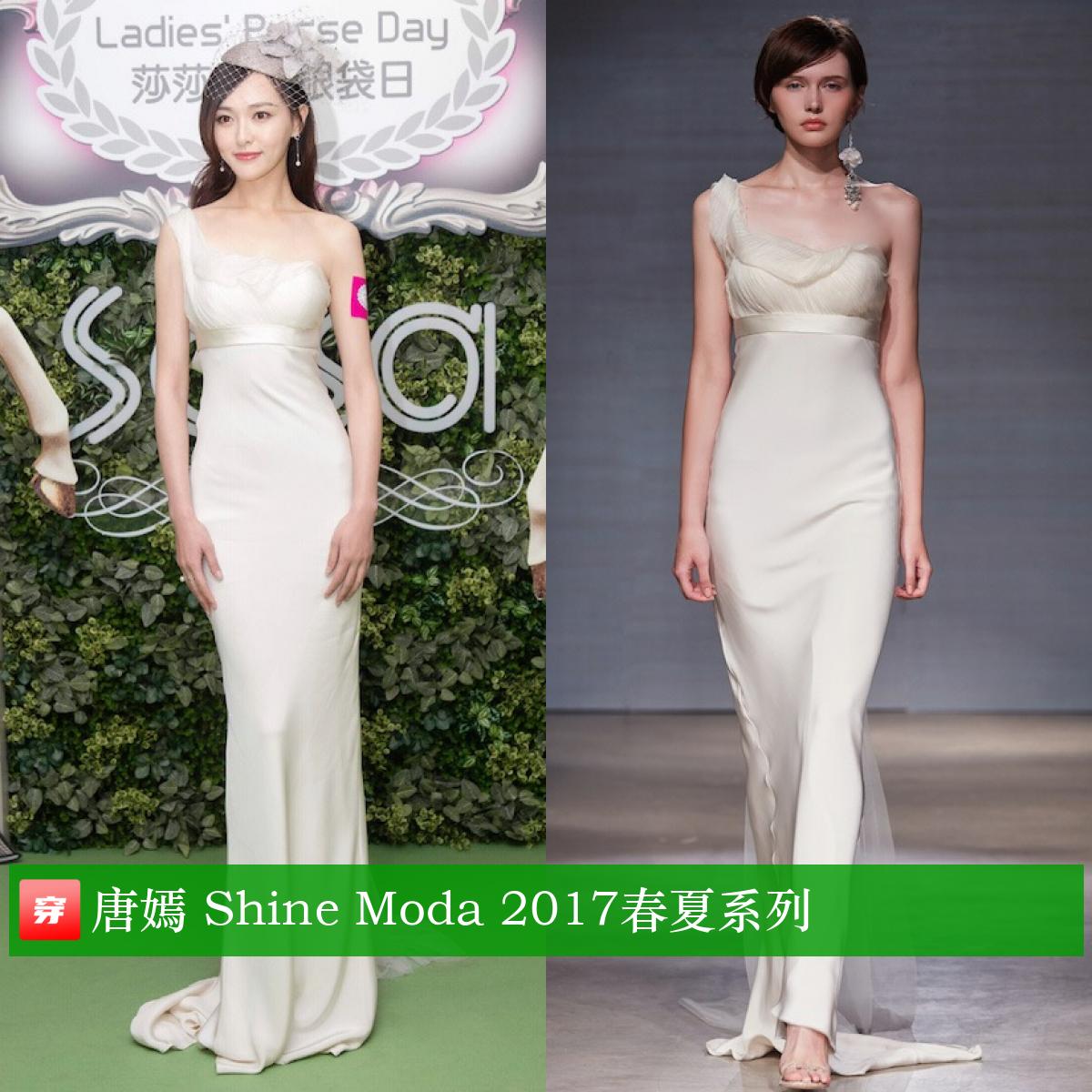 唐嫣39岁生日有谁庆祝,唐嫣39岁生日微博