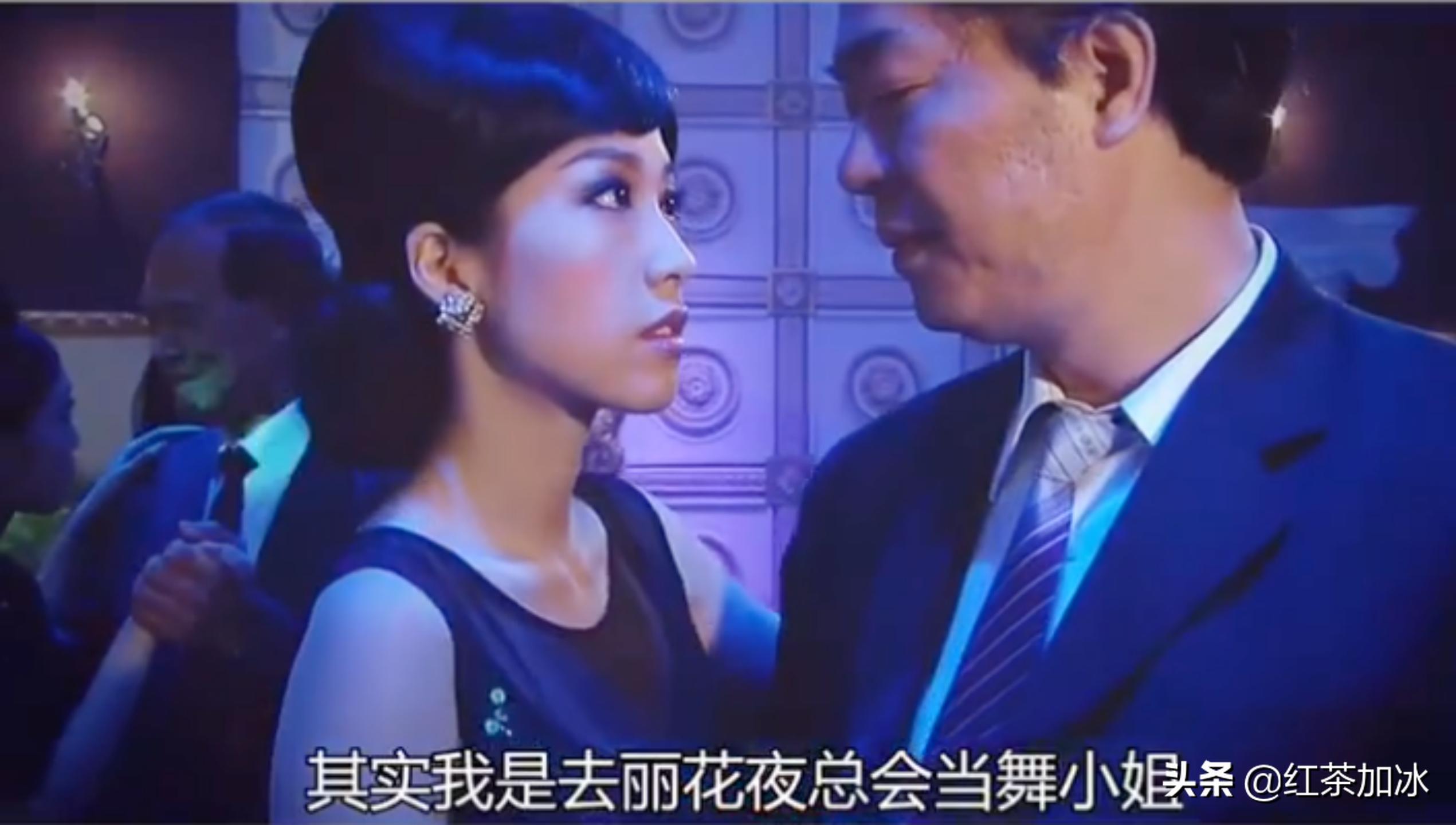 TVB女星为嫁入豪门，抢闺蜜老公，与小三联手逼男方离婚？