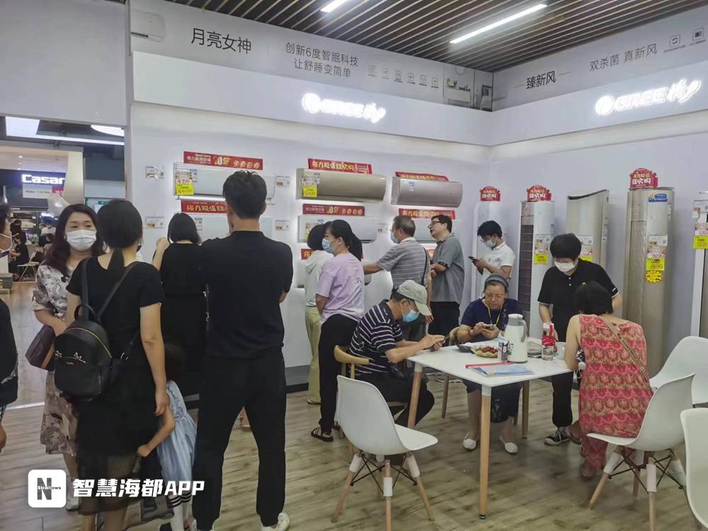 炎热催生的商机,热浪来袭懒人生意