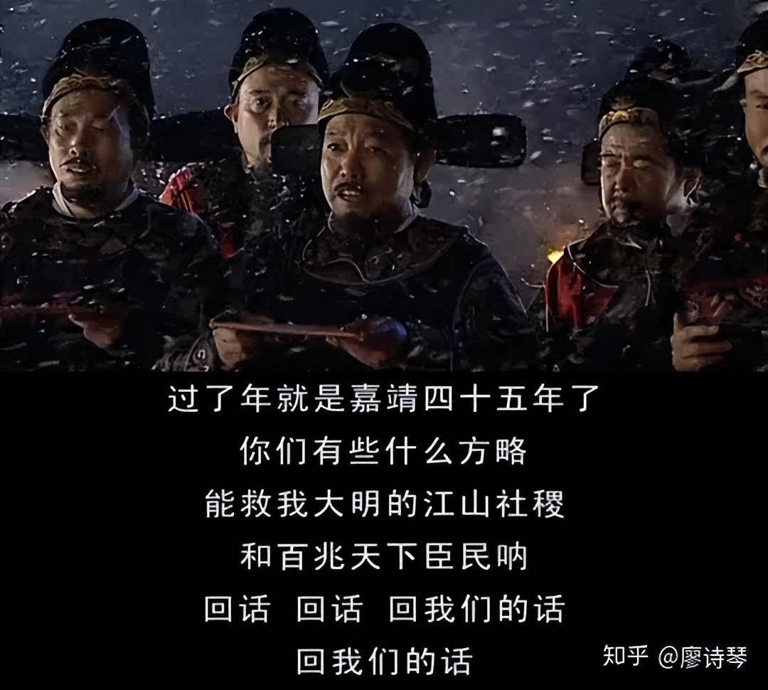 深度解读大明王朝156626集,大明王朝1566深度解析第三十八集