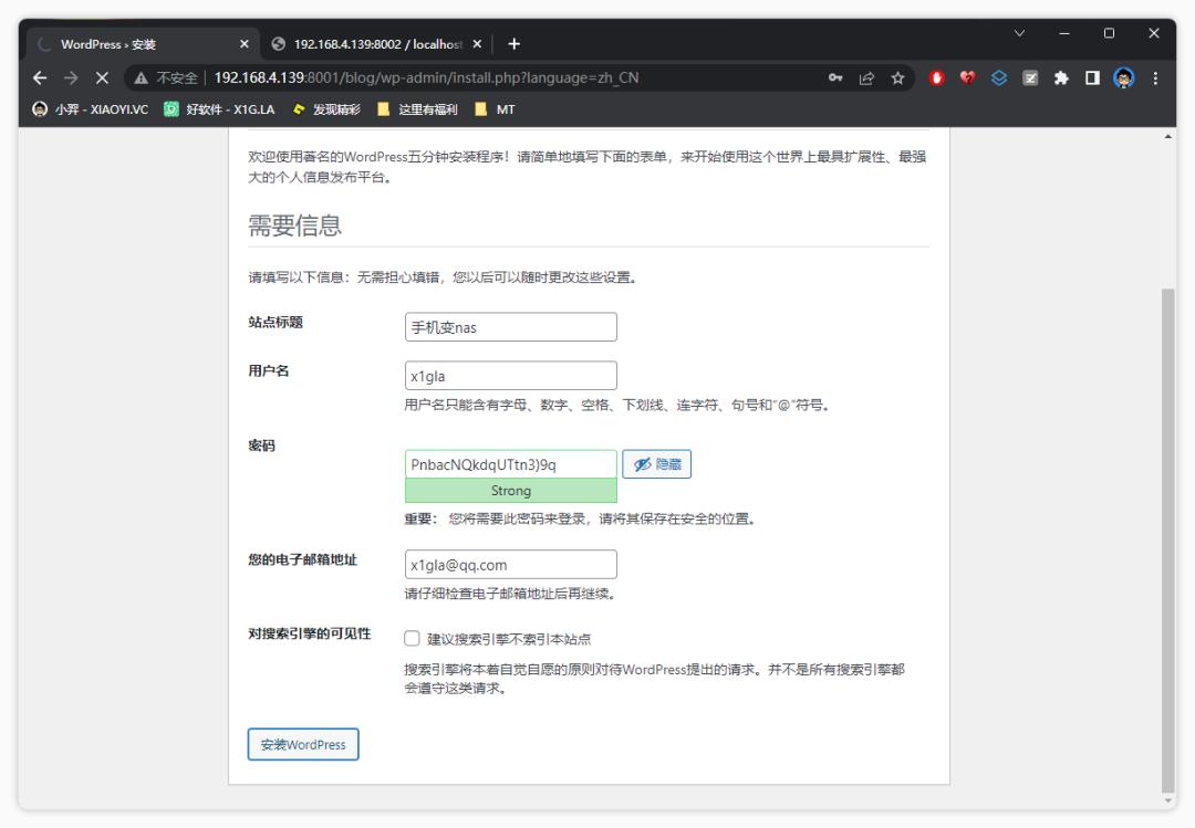 把安卓应用转为windows应用,如何用旧手机做一个nas