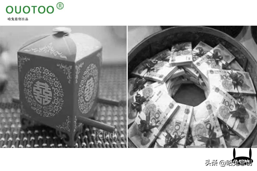 “彩礼贷”：重男轻女是祸根