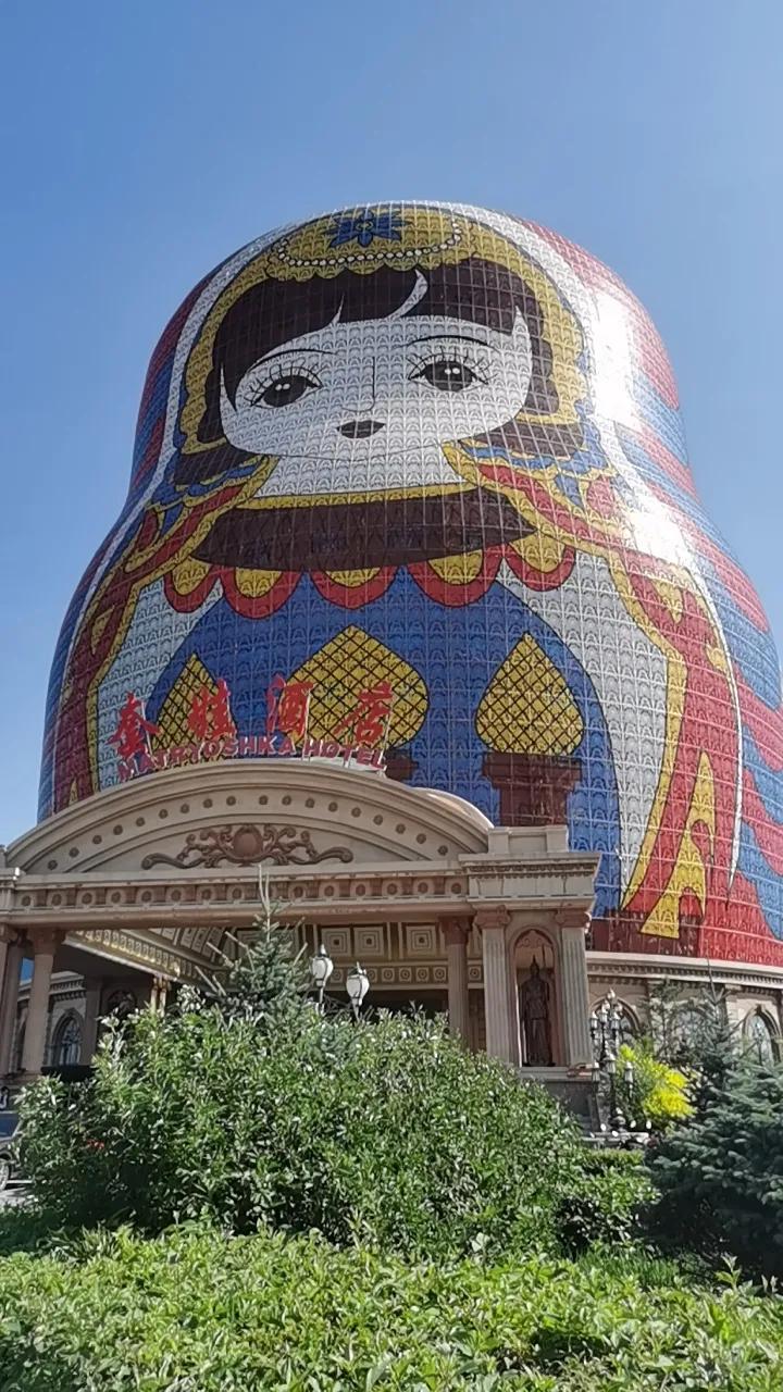 呼伦贝尔5天旅行,呼伦贝尔驯鹿三日游