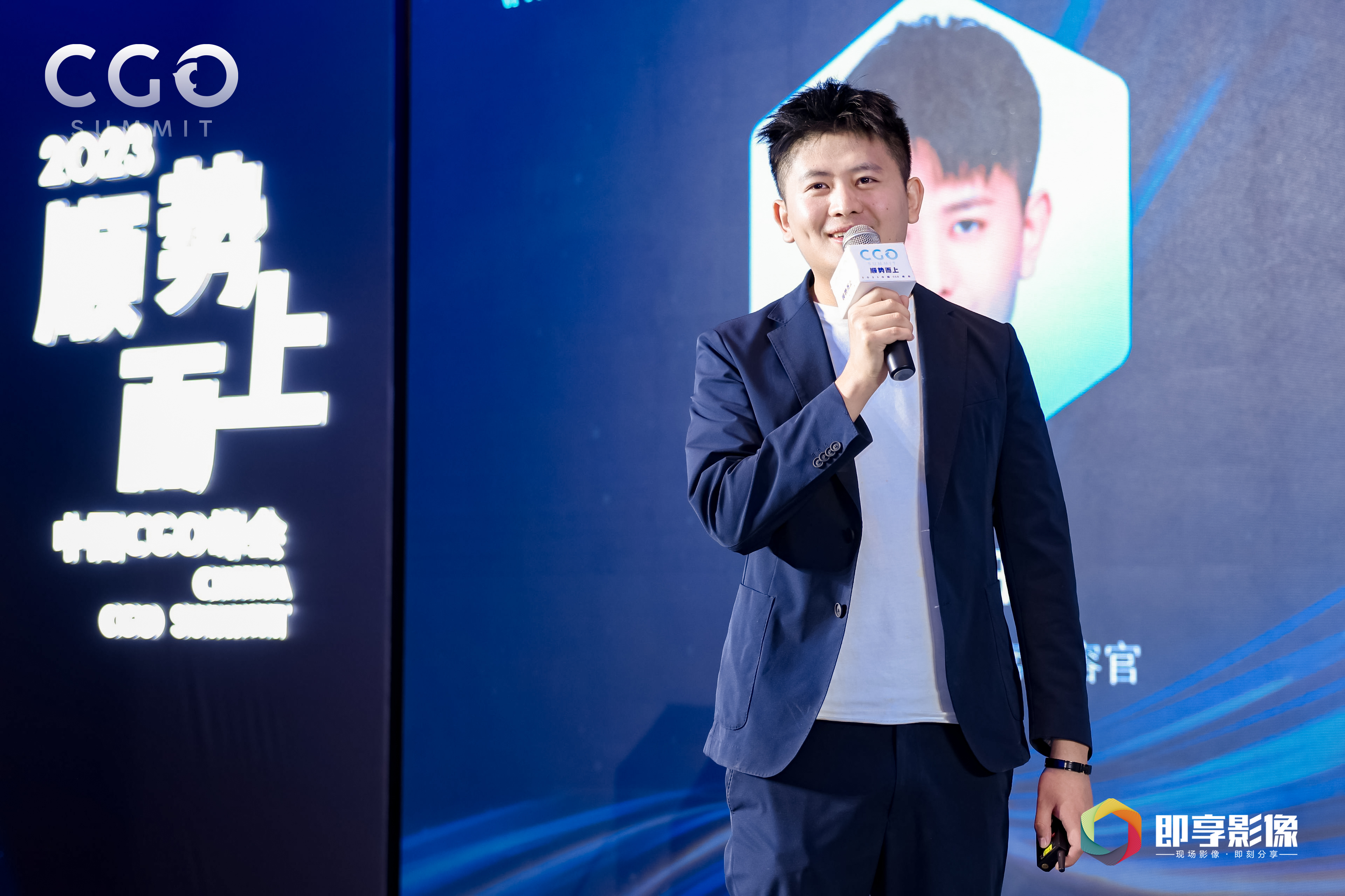 椤哄娍鑰屼笂2018,涓浗cgo宄颁細