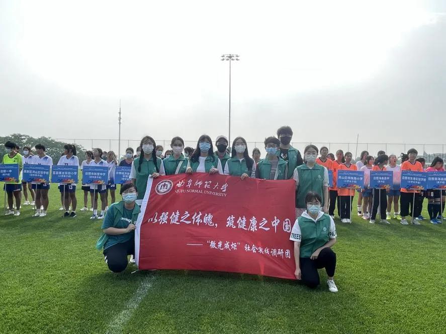 山东日照中国青少年足球联赛,日照青少年足球联赛