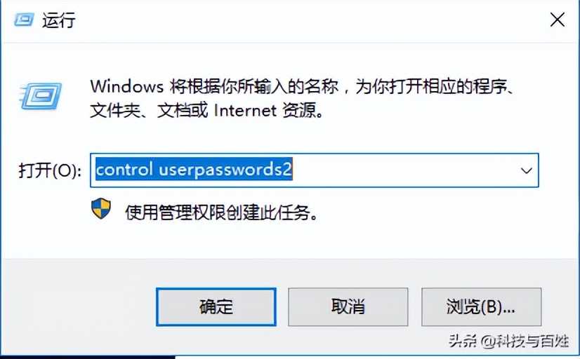 windowsserver发展史,windows服务器系统发展史