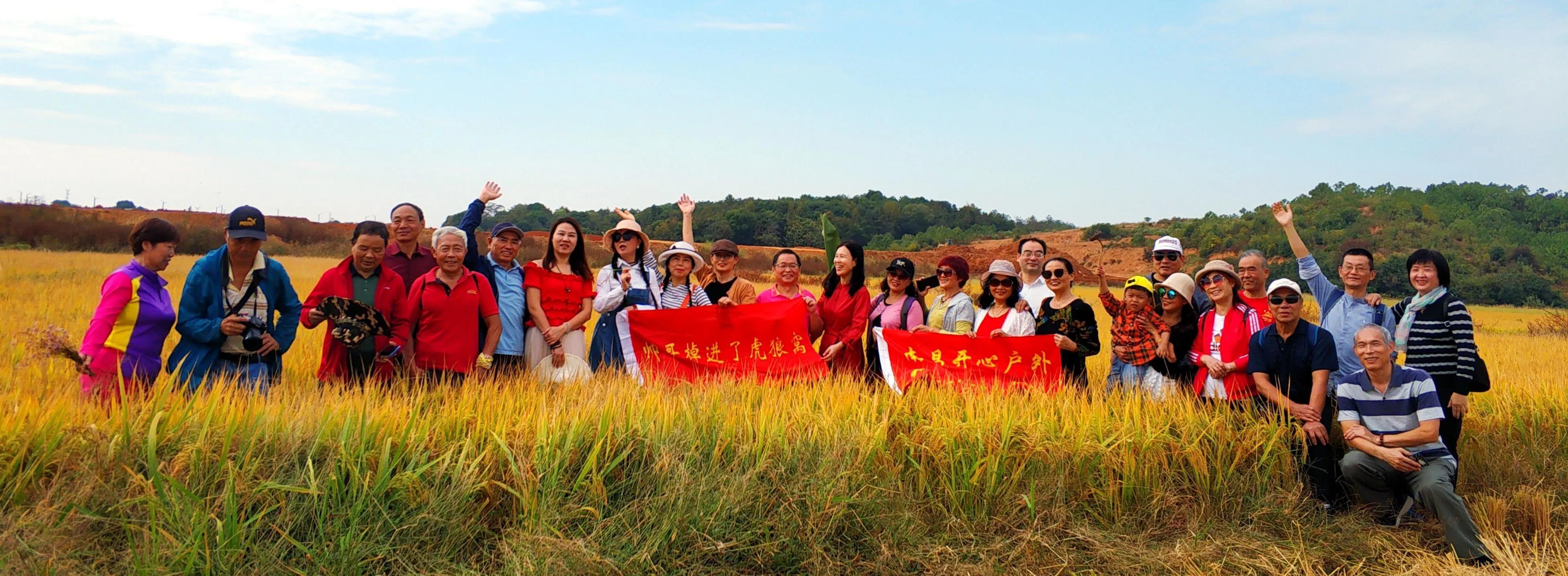 开开心心又一年——2022年开心群活动回顾