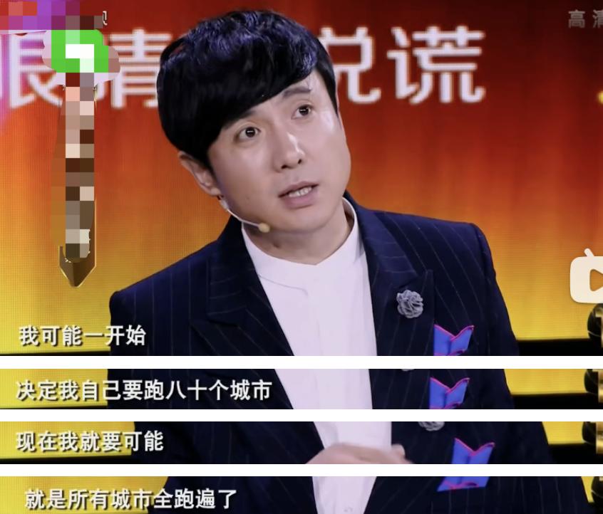 马丽得奖何炅哭了,马丽获奖何炅哭了