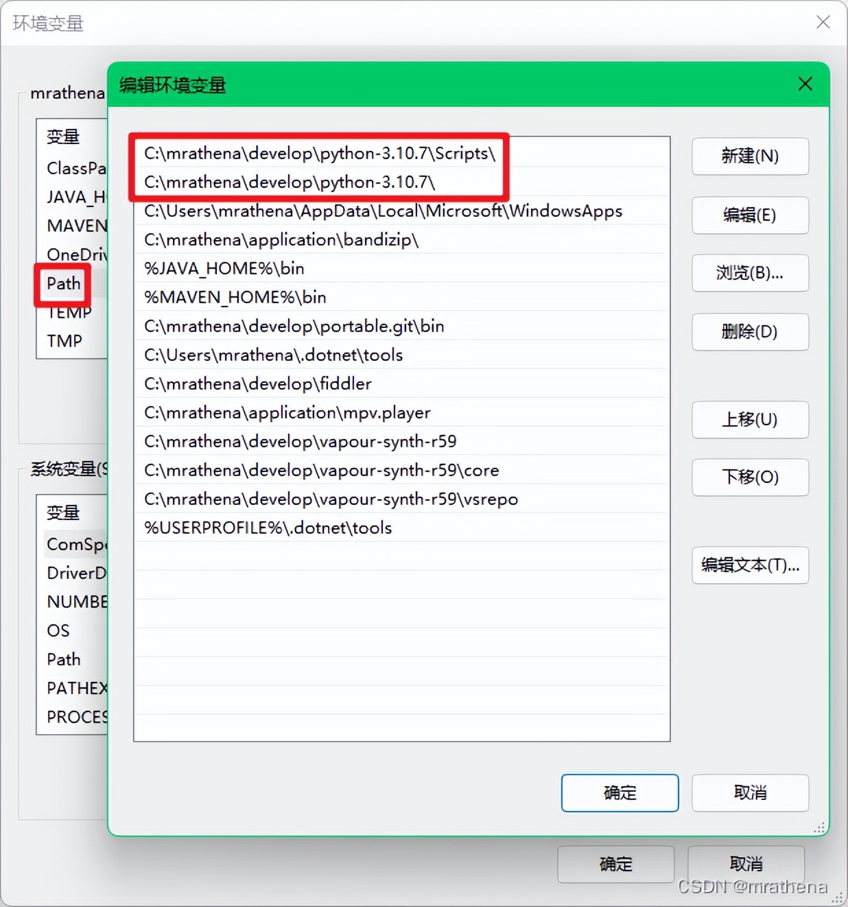 PythonApexLegends*器武**自动识别与压枪