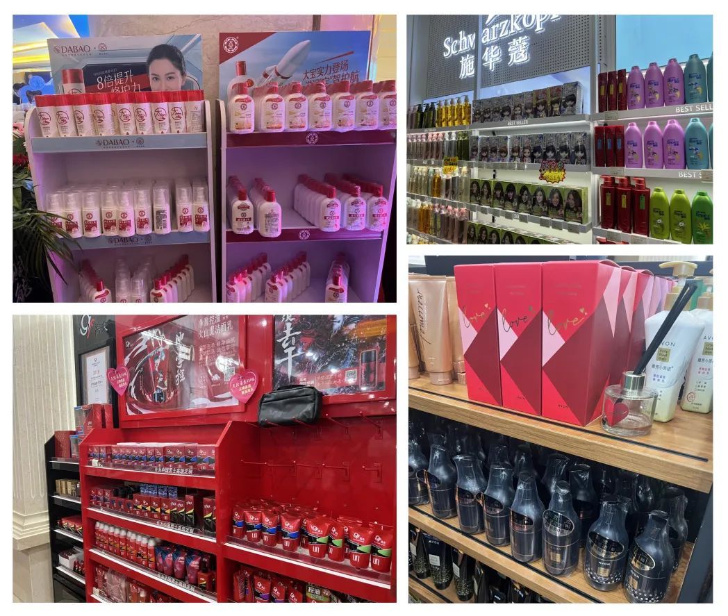 未来日化经销商销售渠道,日化品代理商如何打开市场