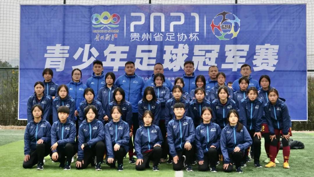 支教老师为大山孩子筑起足球梦,王钢支教