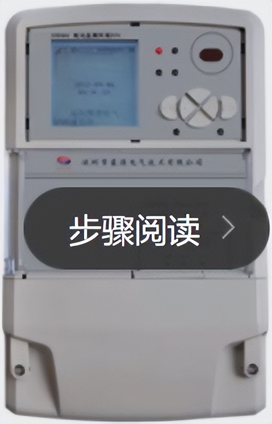 电气设计|收藏丨FTU、DTU、TTU、RTU的区别是什么？