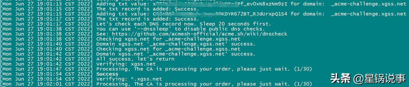 开源ssl证书,泛域名类型的ssl证书申请