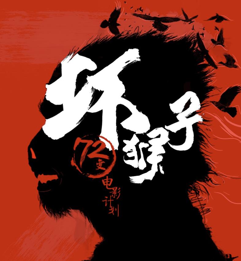 戳破了偶像天花板，刘德华的“信仰”，撕开了流量明星的遮羞布