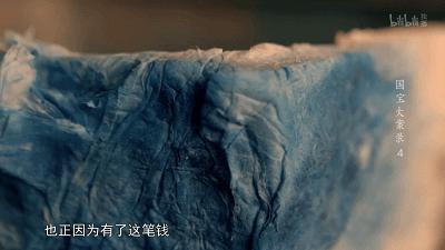 B站9.8，全员恶人，这上亿的买卖，可真刑