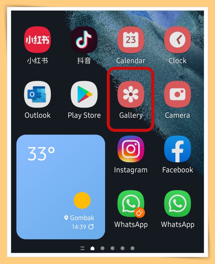 手机照片共享相册不占内存,手机怎样开启一个共享相册