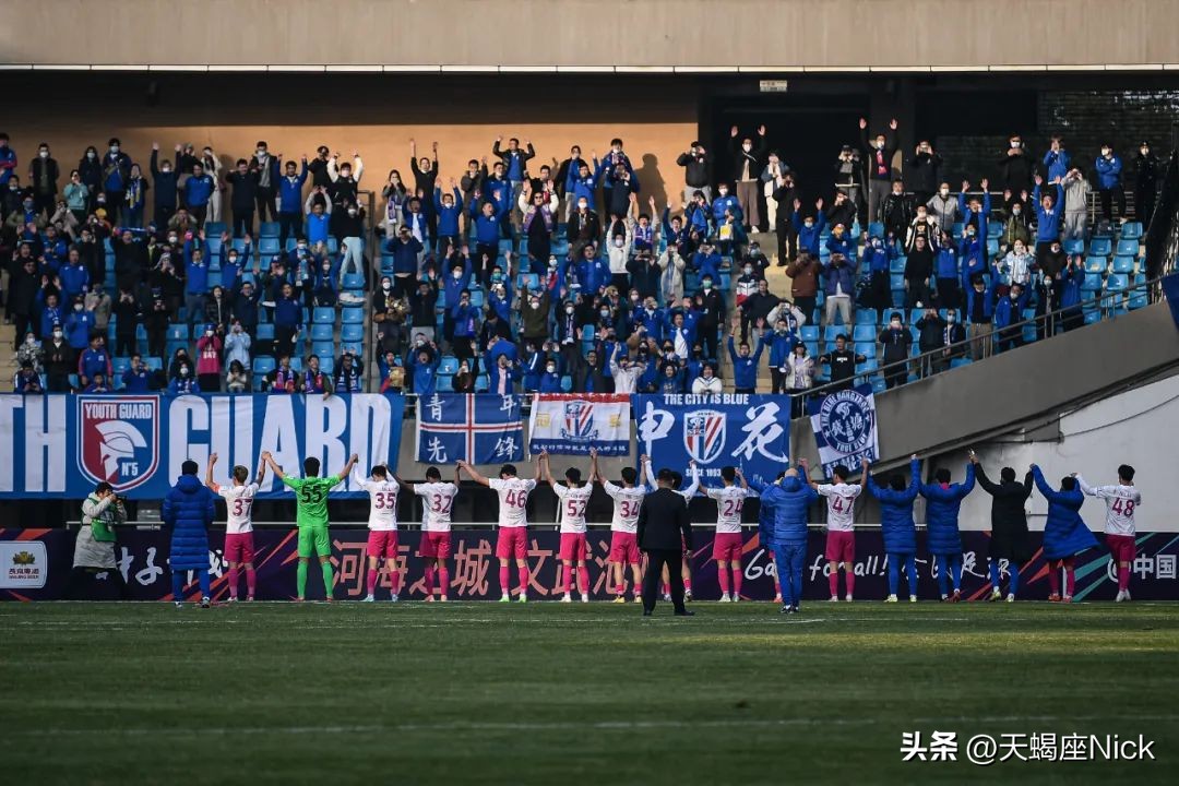 2021足协杯申花vs泰山,2022足协杯决赛山东泰山vs申花