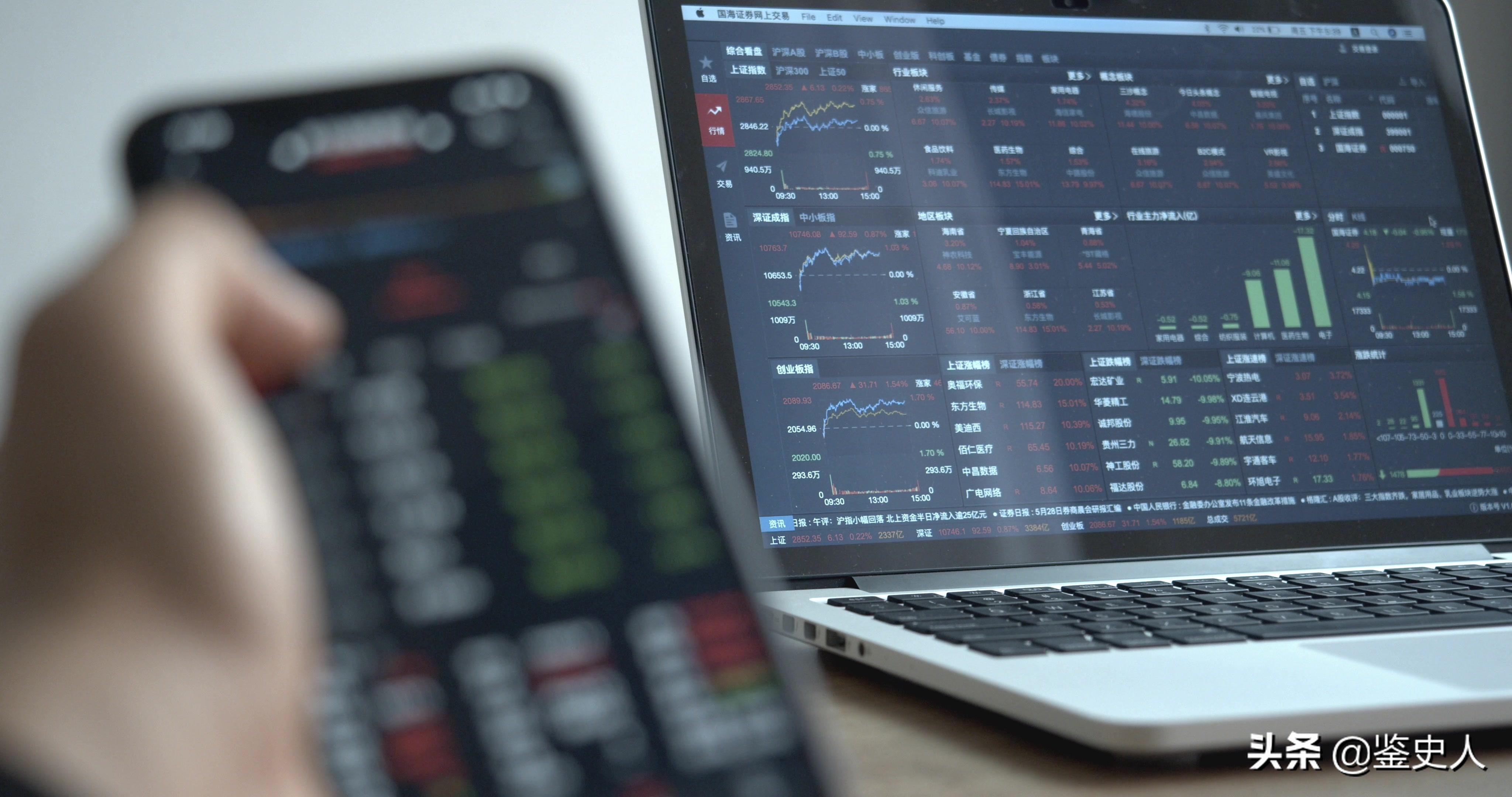 张旭豪被收购交了多少税,张旭豪被马云收购了吗