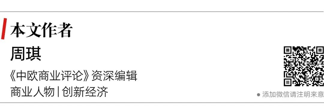 对话经济学者：“延迟退休”关系到每一位劳动者，不能指望一项政策解决所有问题