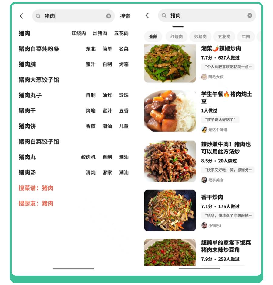 大人缺铁性贫血吃什么铁剂补得快,宝宝缺铁吃什么食物补铁效果最好