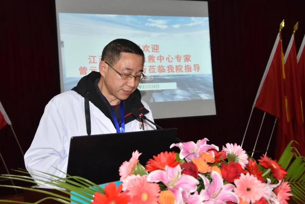 景德镇市第三人民医院在哪,景德镇第三人民医院科室