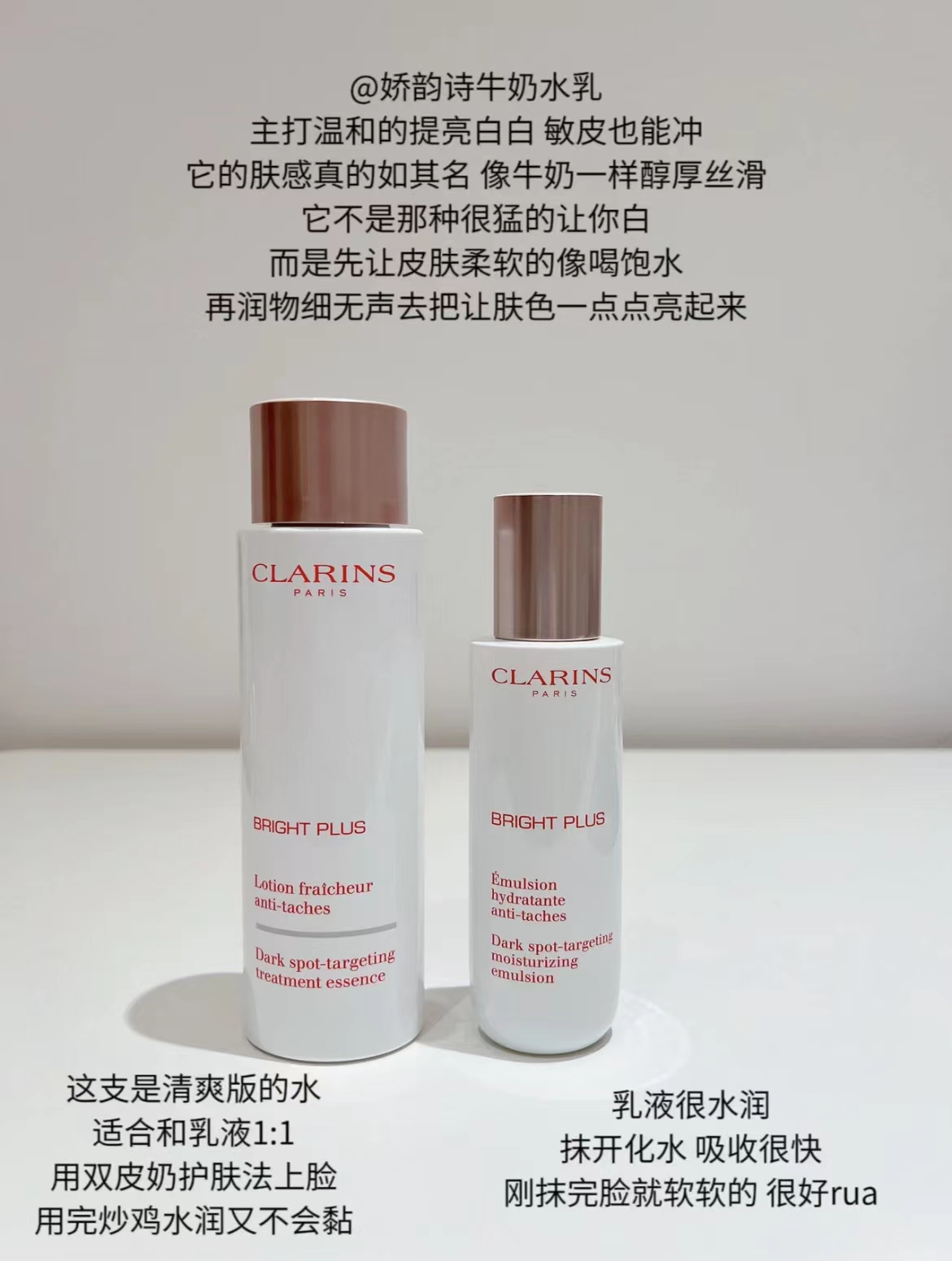 护肤水乳补水控油,护肤水乳国货大牌