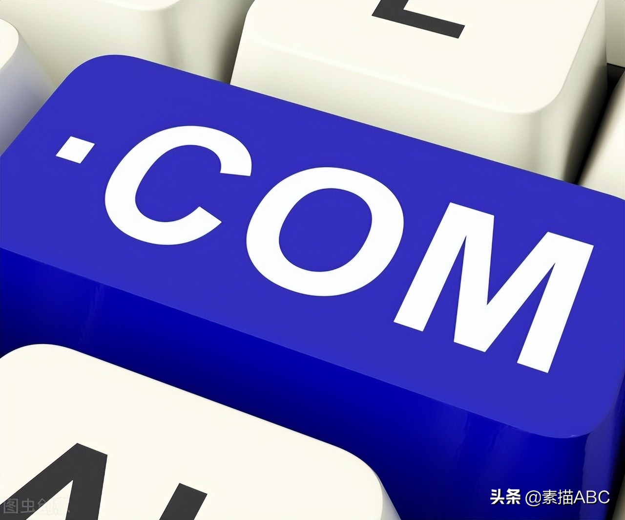 域名注册哪个平台便宜,公司注册域名怎么申请