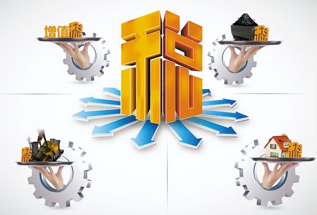 进项票不足有什么好办法,进项票不足延迟缴税的条件