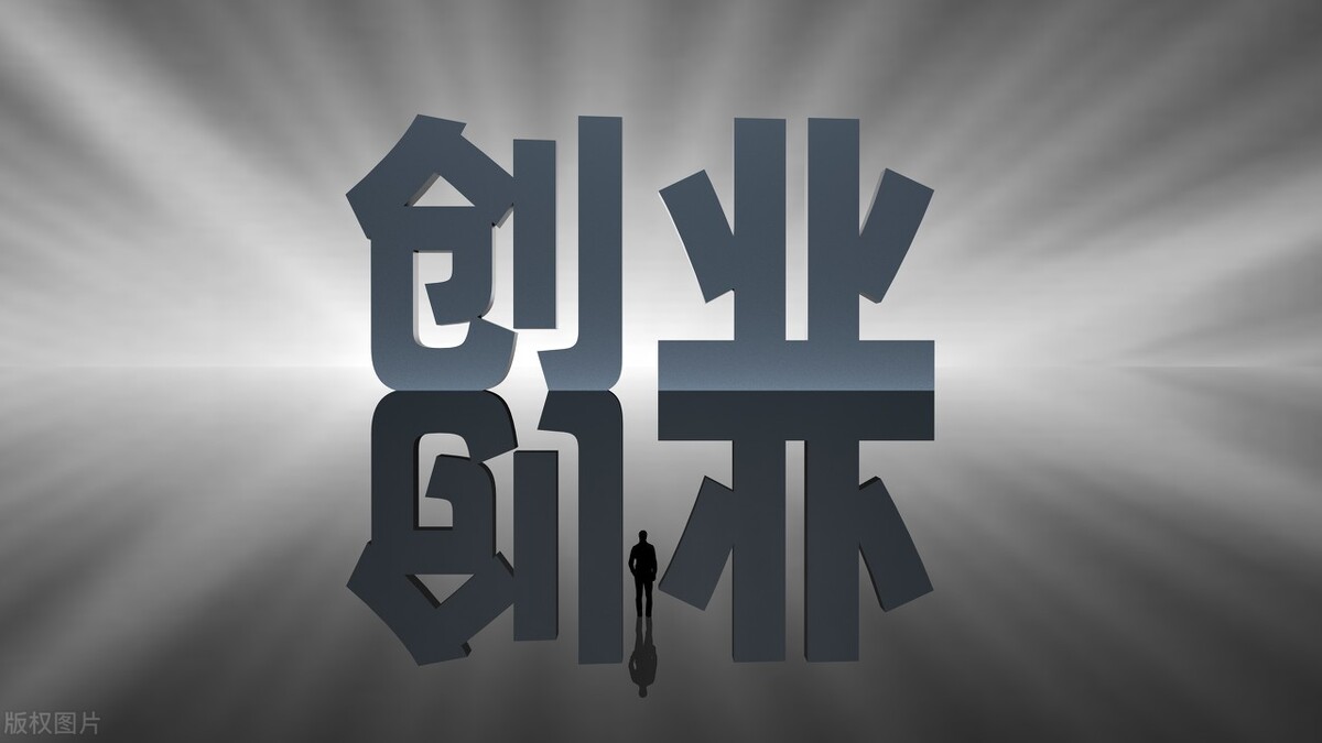 穷人为富人买羊,富人为穷人筹款