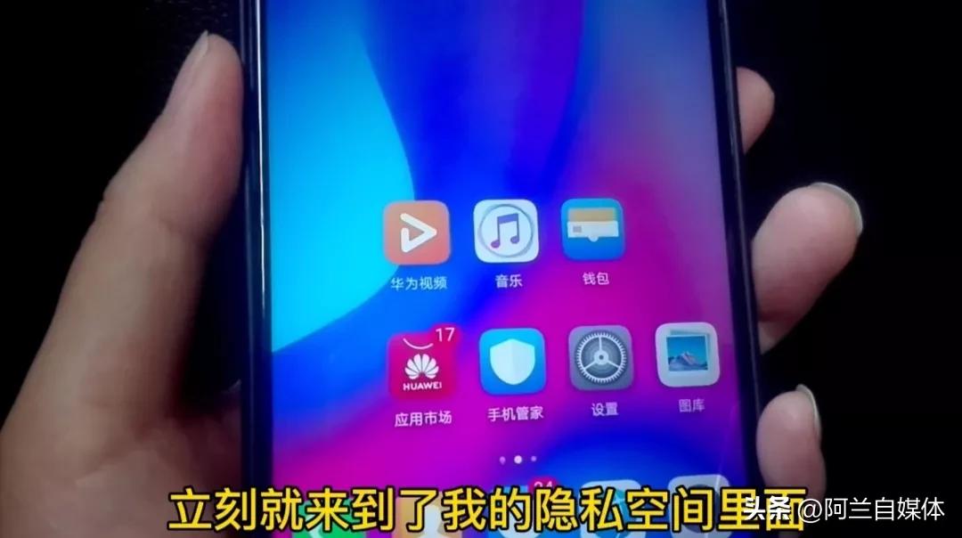 一台手机可以同时登录两个微信吗,两个手机同时登录一个微信怎么办