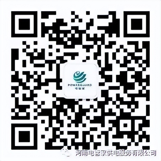 中职学习风电运维专业,风电运维有学校招生吗