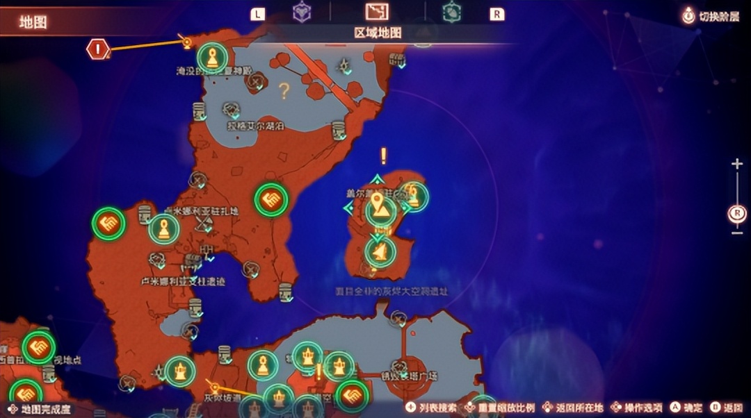 异度之刃3崭新的未来连锁攻击,异度之刃3崭新的未来