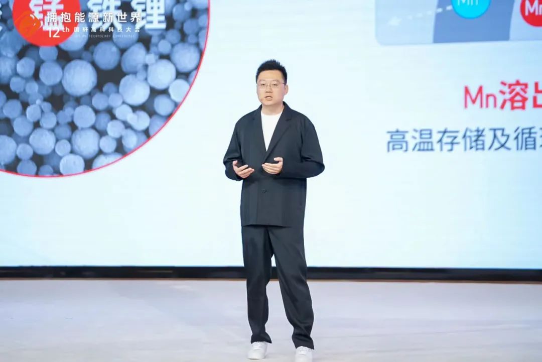 国轩高科的电池是磷酸铁锂电池吗,国轩高科最新电池