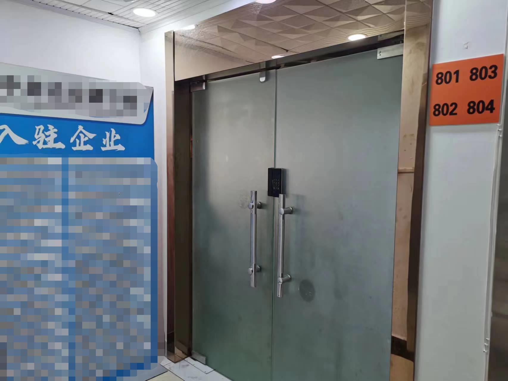 0元开店,在家就能轻松赚钱?海口一商贸公司App突然关闭,投资人的钱无法提现;警方介入调查