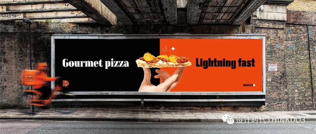 2021包装红点设计奖,2016德国红点最佳设计奖获奖作品