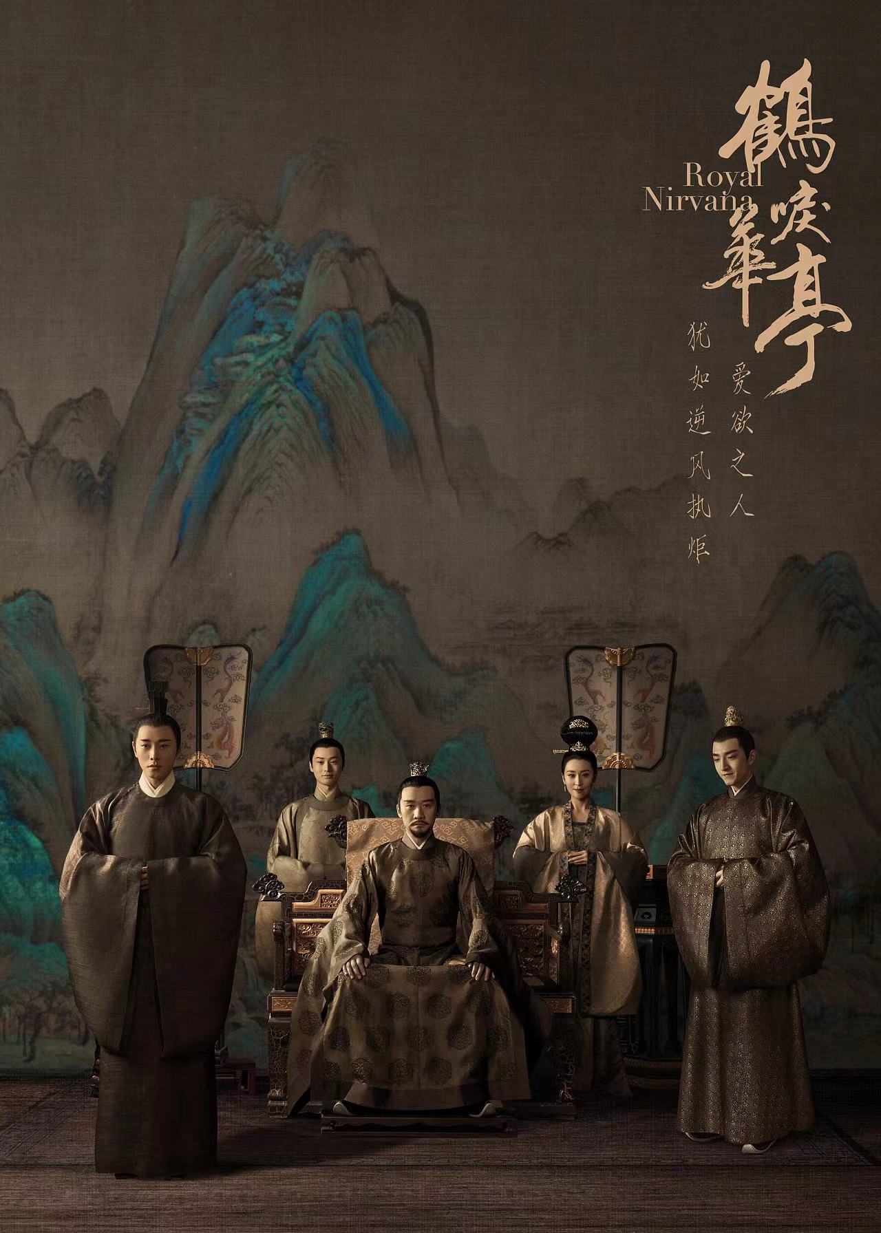 推荐几部好看的经典古装剧,推荐5部超好看的古装剧