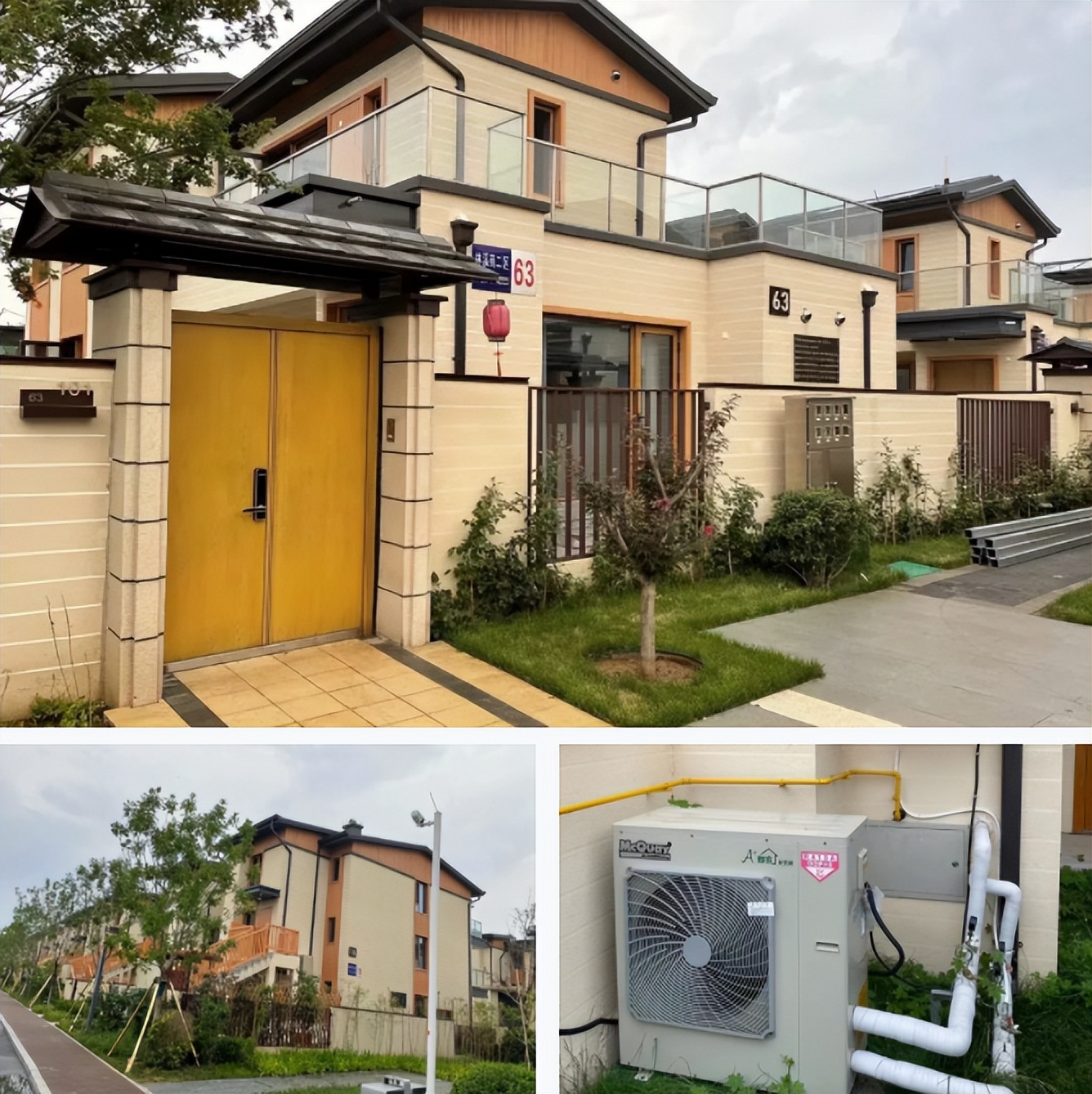 麦克维尔所有系列,最新款麦克维尔