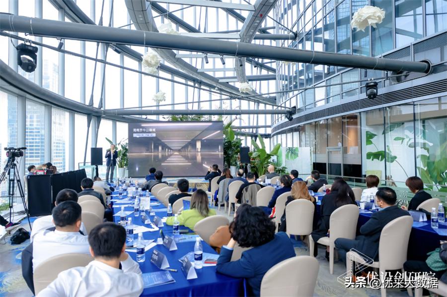 优设创研院·华东院圆满启动，共探产品力及场景化创新