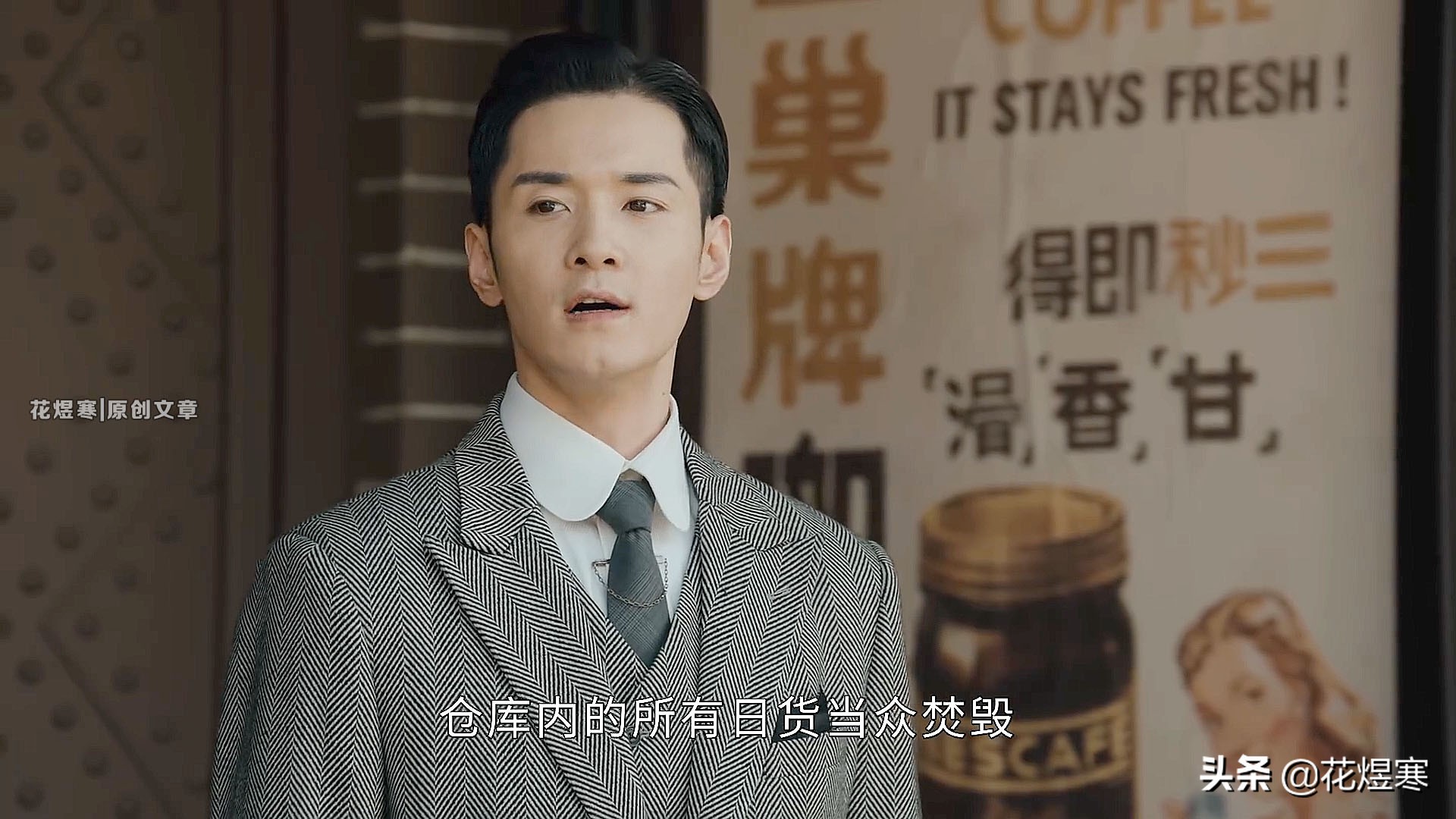 传家传达的是什么价值观,传家到底好不好看