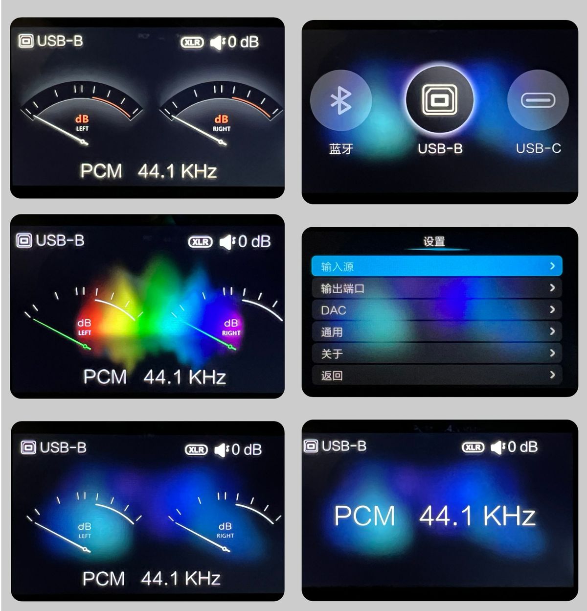 eversolodacz8一体机,eversolodac