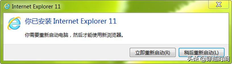 windows11鎬庢牱瀹夎ie11,windows11鎬庝箞瀹夎ie11