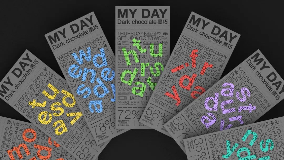 2023新款巧克力礼盒,巧克力最新款礼盒包装