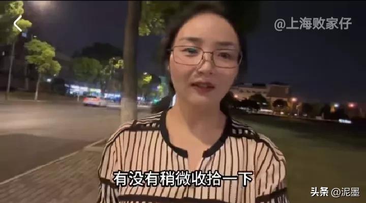 上楼问罪?女友被套路洗碗！画大饼?等上海败家仔高佣金带货买女表