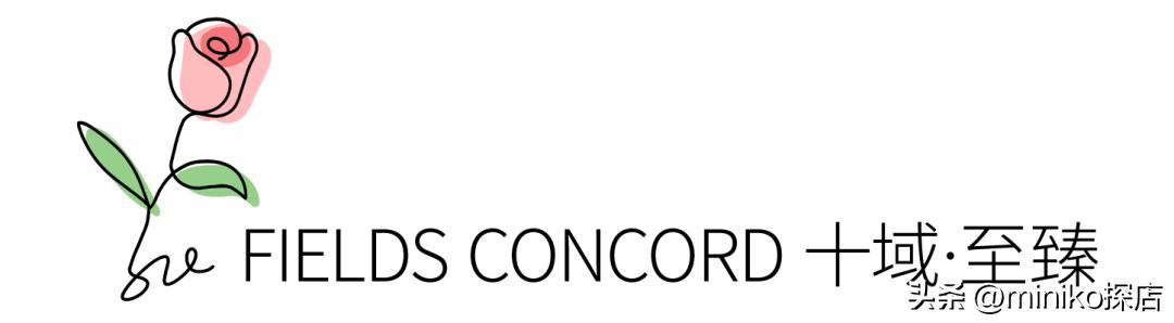 据说这是成都人约会的标准配置，立马拿下对象！