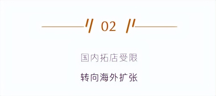 巴黎贝甜有保障吗,巴黎贝甜这么抢手吗
