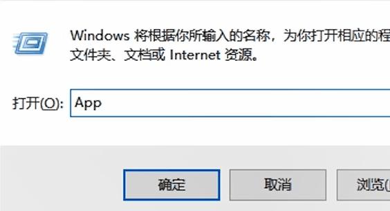 杭州外星人alienware专卖店,alienware外星人上海长宁区旗舰店