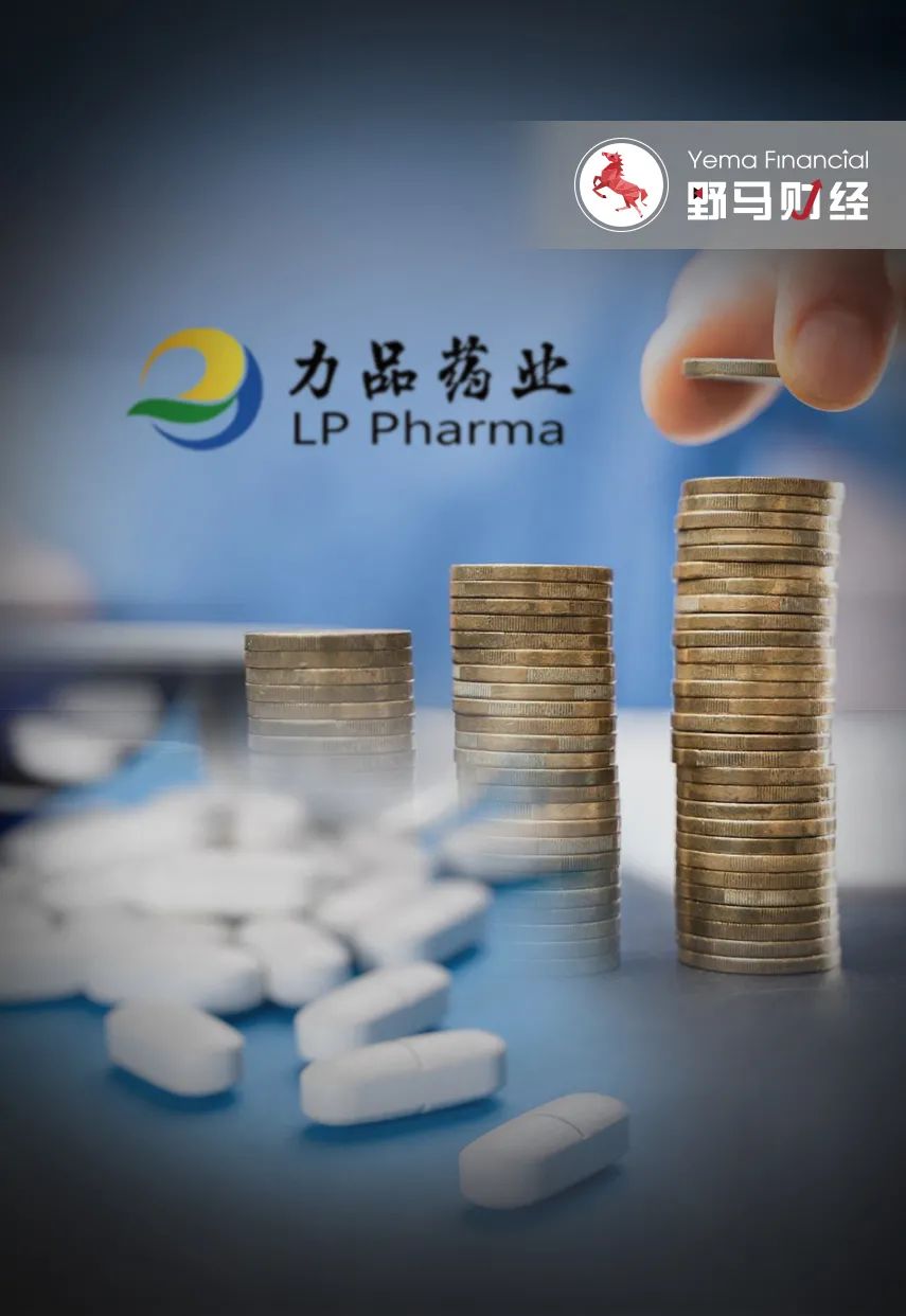 研发治疗*泄早**和精分药品，海归女博士和红杉共享资本盛宴