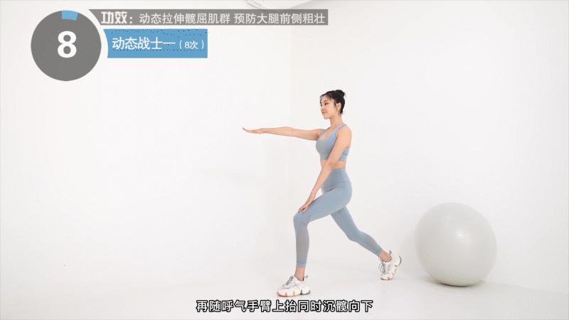 40岁大s减肥成功案例,43岁大s回归暴瘦