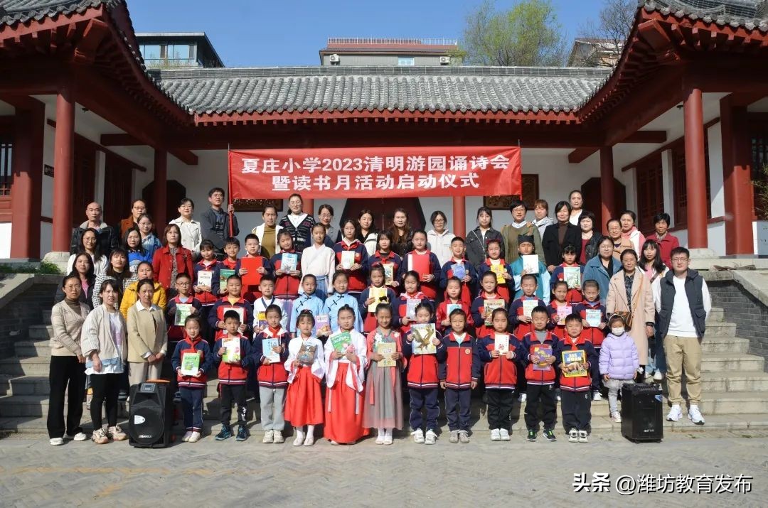 新闻周播报素材,周播报