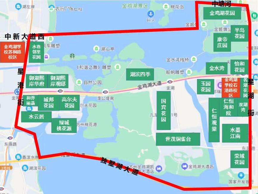 苏州初中重点班排名,苏州市重点初中排名来了
